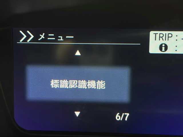 ホンダ Ｎ ＢＯＸ L ターボ 茨城県 2021(令3)年 5.7万km クリスタルブラックパール 純正８型ナビ　バックモニター　フルセグＴＶ　衝突軽減ブレーキ　両側電動スライドドア　ＬＥＤライト　シートヒーター　コーナーセンサー　ビルトインＥＴＣ　横滑り防止装置　スマートキー　純正アルミホイール