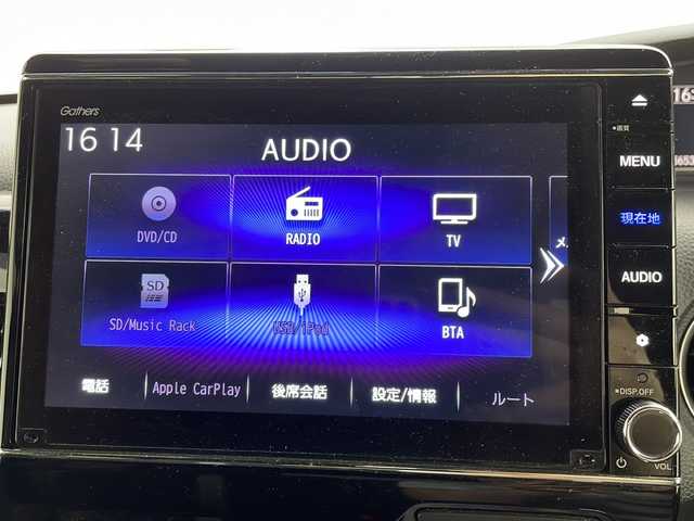 ホンダ Ｎ ＢＯＸ L ターボ 茨城県 2021(令3)年 5.7万km クリスタルブラックパール 純正８型ナビ　バックモニター　フルセグＴＶ　衝突軽減ブレーキ　両側電動スライドドア　ＬＥＤライト　シートヒーター　コーナーセンサー　ビルトインＥＴＣ　横滑り防止装置　スマートキー　純正アルミホイール