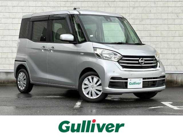 日産 デイズ ルークス X 大阪府 2019(平31)年 1.9万km スターリングシルバーM 純正ナビ/アラウンドビューモニター/フルセグ/片側パワースライドドア/エマージェンシーブレーキ/ソナー/ドライブレコーダー/ETC/プッシュスタート/スマートキー×2