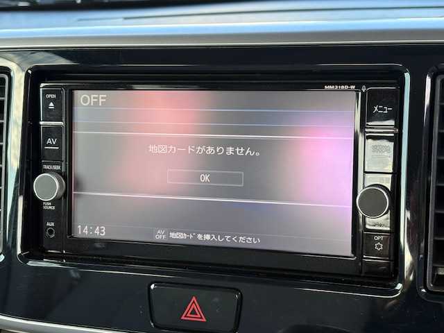 日産 デイズ ルークス X 大阪府 2019(平31)年 1.9万km スターリングシルバーM 純正ナビ/アラウンドビューモニター/フルセグ/片側パワースライドドア/エマージェンシーブレーキ/ソナー/ドライブレコーダー/ETC/プッシュスタート/スマートキー×2