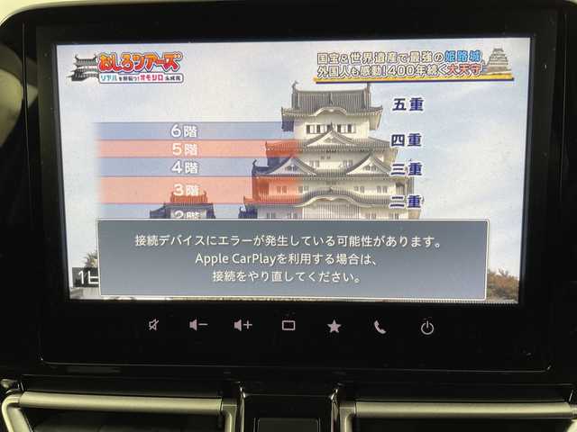 スズキ フロンクス 道央・札幌 2024(令6)年 1万km 茶Ⅱ ・4WD/・純正ディスプレイ9インチ/・フルセグ/BT/USB/・全方位カメラ/・ハーフレザーシート/・コーナーセンサー/・シートヒーター/・スズキセーフティサポート/・アダプティブクルーズコントロール/・LEDオートライト/・ハイビームアシスト/・ダウンヒルアシストコントロール/・グリップコントロール/・スマートキー×2/・純正フロアマット/・純正ドアバイザー/・横滑り防止装置
