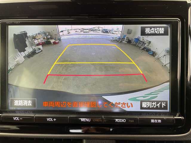 トヨタ ヴォクシー ZS 富山県 2017(平29)年 6.6万km ブラッキッシュアゲハガラスフレーク 純正9インチナビ【NSZT-Y66T】/(AM/FM/CD/DVD/SD/USB/BT)/フルセグTV/バックカメラ/両側パワースライドドア/衝突被害軽減ブレーキ/クルーズコントロール/レーンキープアシスト/オートマチックハイビーム/LEDヘッドライト/ビルトインETC2.0/ドライブレコーダー前後/スマートキー/プッシュスタート/純正フロアマット/アイドリングストップ/ドアバイザー