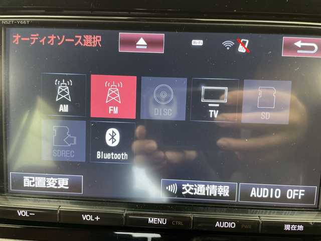 トヨタ ヴォクシー ZS 富山県 2017(平29)年 6.6万km ブラッキッシュアゲハガラスフレーク 純正9インチナビ【NSZT-Y66T】/(AM/FM/CD/DVD/SD/USB/BT)/フルセグTV/バックカメラ/両側パワースライドドア/衝突被害軽減ブレーキ/クルーズコントロール/レーンキープアシスト/オートマチックハイビーム/LEDヘッドライト/ビルトインETC2.0/ドライブレコーダー前後/スマートキー/プッシュスタート/純正フロアマット/アイドリングストップ/ドアバイザー