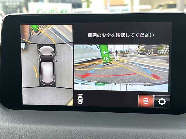 マツダ ＣＸ－５ XD エクスクルーシブモード 大阪府 2020(令2)年 5万km ジェットブラックマイカ スマートブレーキサポート/スマートシティブレーキサポート/AT誤発進抑制機能/レーダークルーズコントロール/車線逸脱警告/ブラインドスポットアシスト/リアクロストラフィックアラート/ドライバーアラート/全方位カメラ/レーンキープアシスト/純正ナビ/フルセグTV/純正アルミホイール/LEDヘッドライト/ETC/スマートキー/プッシュスタート/ヘッドアップディスプレイ/シートヒーター/シートベンチレーション/ステアリングヒーター/パワーバックドア/パーキングセンサー/BOSEサウンドシステム/茶革シートプッシュスタート
