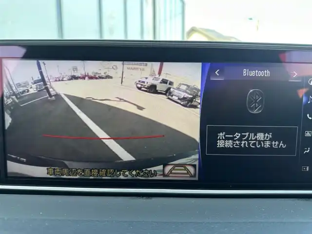 車両画像4