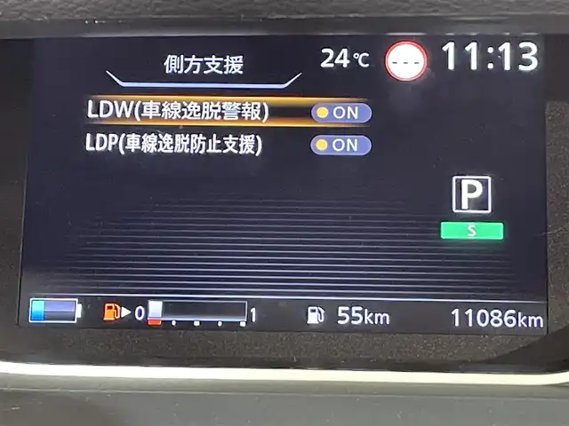 車両画像4