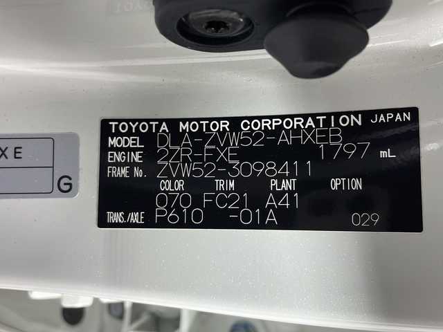 トヨタ プリウス ＰＨＶ S GRスポーツ 沖縄県 2018(平30)年 7.2万km ホワイトパールクリスタルシャイン 県外仕入　/禁煙車　/社外８インチナビ/（ＣＤ　ＤＶＤ　ＢＴ　フルセグＴＶ）/バックモニター　/スマートキー  /ＬＥＤヘッドライト　/オートライト  /オートハイビーム　/レーダークルーズコントロール　/ＥＴＣ/純正アルミホイール/ステアリングスイッチ