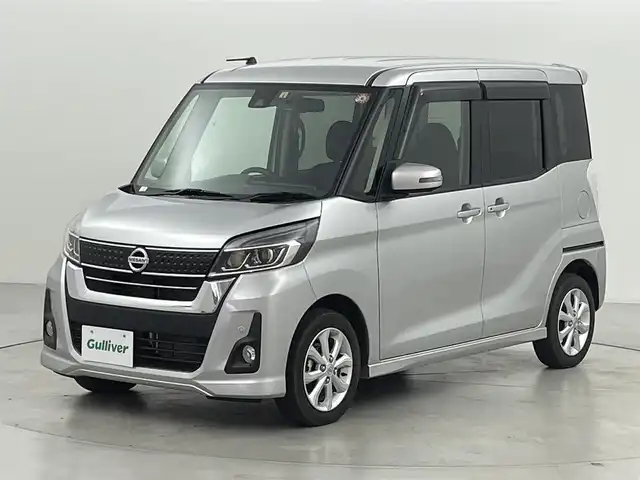 日産 デイズ ルークス