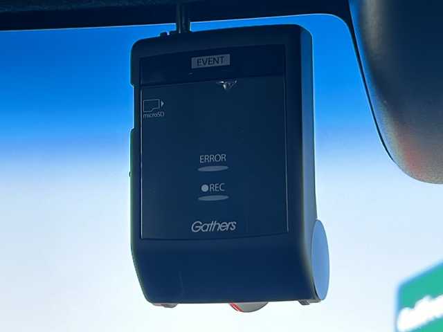 ホンダ Ｎ ＢＯＸ カスタム L 千葉県 2021(令3)年 5万km プレミアムグラマラスブロンズP 8型純正SDナビ/フルセグテレビ/Bluetooth/DVD/CD/衝突被害軽減システム/レーンアシスト/クルーズコントロール/バックカメラ/片側パワースライドドア/ETC/スマートキー/プッシュスタート/ドライブレコーダー/D/N席シートヒーター/ステアリングスイッチ/オートライト/純正アルミホイール/純正フロアマット/ドアバイザー/ウィンカーミラー