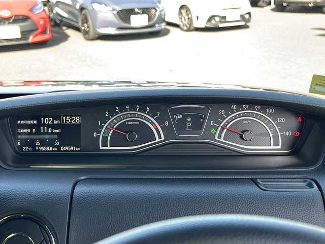 ホンダ Ｎ ＢＯＸ カスタム L 千葉県 2021(令3)年 5万km プレミアムグラマラスブロンズP 8型純正SDナビ/フルセグテレビ/Bluetooth/DVD/CD/衝突被害軽減システム/レーンアシスト/クルーズコントロール/バックカメラ/片側パワースライドドア/ETC/スマートキー/プッシュスタート/ドライブレコーダー/D/N席シートヒーター/ステアリングスイッチ/オートライト/純正アルミホイール/純正フロアマット/ドアバイザー/ウィンカーミラー