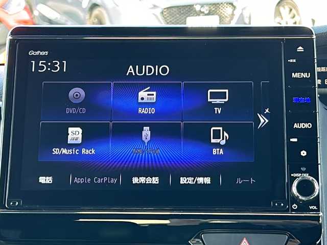 ホンダ Ｎ ＢＯＸ カスタム L 千葉県 2021(令3)年 5万km プレミアムグラマラスブロンズP 8型純正SDナビ/フルセグテレビ/Bluetooth/DVD/CD/衝突被害軽減システム/レーンアシスト/クルーズコントロール/バックカメラ/片側パワースライドドア/ETC/スマートキー/プッシュスタート/ドライブレコーダー/D/N席シートヒーター/ステアリングスイッチ/オートライト/純正アルミホイール/純正フロアマット/ドアバイザー/ウィンカーミラー