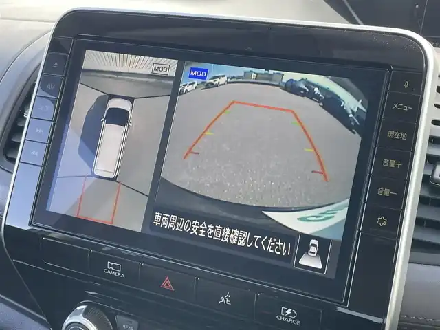 日産 セレナ e－パワー ハイウェイスター V 滋賀県 2020(令2)年 5.8万km ダイヤモンドブラック 純正SDナビ/・フルセグTV/・DVD/・Blu-ray/・CD/純正後席モニター/純正ドラレコ/純正ETC2.0/全方位カメラ/ハンズフリー両側パワースライドドア/LEDヘッドライト/オートライト/オートハイビーム/クルーズコントロール/前後コーナーセンサー/レーンキープアシスト/衝突被害軽減システム/社外アルミホイール/スマートキー