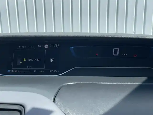 日産 セレナ e－パワー ハイウェイスター V 滋賀県 2020(令2)年 5.8万km ダイヤモンドブラック 純正SDナビ/・フルセグTV/・DVD/・Blu-ray/・CD/純正後席モニター/純正ドラレコ/純正ETC2.0/全方位カメラ/ハンズフリー両側パワースライドドア/LEDヘッドライト/オートライト/オートハイビーム/クルーズコントロール/前後コーナーセンサー/レーンキープアシスト/衝突被害軽減システム/社外アルミホイール/スマートキー