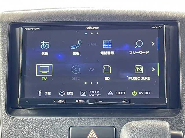 スズキ スペーシア G リミテッド 福岡県 2017(平29)年 4.7万km ブルーイッシュブラックパール3 運転席シートヒーター　/ビルトインＥＴＣ　/前方ドライブレコーダー　/ＥＣＬＩＰＳＥナビ（Ｂｌｏｏｔｏｏｔｈ・ＣＤ・ラジオ・フルセグＴＶ）　/両側スライドドア　/ドアバイザー/レーンキープアシスト　/衝突被害軽減システム/オートライト/アイドリングストップ/横滑り防止機能/パワーステアリング/パワーウィンドウ/純正フロアマット/スペアキー1本/スマートキー/保証書/取扱説明書