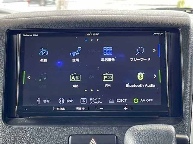 スズキ スペーシア G リミテッド 福岡県 2017(平29)年 4.7万km ブルーイッシュブラックパール3 運転席シートヒーター　/ビルトインＥＴＣ　/前方ドライブレコーダー　/ＥＣＬＩＰＳＥナビ（Ｂｌｏｏｔｏｏｔｈ・ＣＤ・ラジオ・フルセグＴＶ）　/両側スライドドア　/ドアバイザー/レーンキープアシスト　/衝突被害軽減システム/オートライト/アイドリングストップ/横滑り防止機能/パワーステアリング/パワーウィンドウ/純正フロアマット/スペアキー1本/スマートキー/保証書/取扱説明書