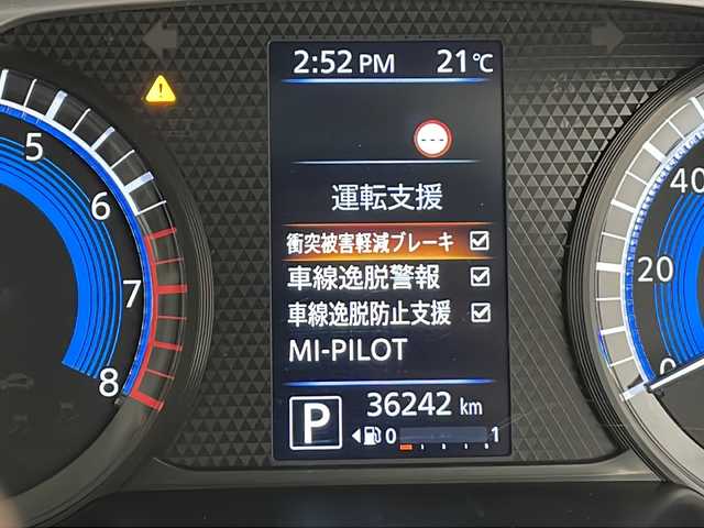 三菱 ｅＫクロススペース G 長野県 2021(令3)年 3.7万km アメジストブラック/シルキーホワイト メモリナビ/AVIC-RQ991/BT/USB/HDMI/SD/CD/DVD/追従式クルーズコントロール/マイパイロット/バックカメラ/前後コーナーセンサー/車線逸脱防止支援/車線逸脱警報/社外前後ドライブレコーダー/FC-DR-212W/社外ビルトインETC/エンジンスターター/フォグランプ/ヘッドライトレベライザー/前席シートヒーター/ドアバイザー/アイドリングストップ/ステアリングスイッチ/電動格納ウインカーミラー/電子パーキングブレーキ/オートホールドブレーキ/先行車発進告知機能/標識認識機能/速度標識表示機能/純正15インチアルミホイール装着/シートリフター/プッシュスタート/スマートキー