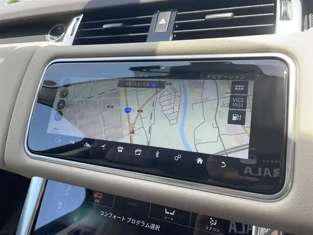 ランドローバー レンジローバースポーツ 50th コレクション 栃木県 2021(令3)年 2.4万km シルバー 60台限定車(20台ハクバシルバー)/ドライブプロパック/ブラックエクステリアパック/ナビ/サラウンドカメラ/フルセグTV/ETC/21インチブラックアルミ/ACC/AEB/ブラインドスポット /パワーテールゲート/ドライブレコーダー/ステアリングヒーター/シートヒーター /ベージュレザーシート/LEDヘッドライト/オートライト/クロストラフィックアラート