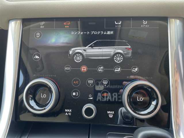 ランドローバー レンジローバースポーツ 50th コレクション 栃木県 2021(令3)年 2.4万km シルバー 60台限定車(20台ハクバシルバー)/ドライブプロパック/ブラックエクステリアパック/ナビ/サラウンドカメラ/フルセグTV/ETC/21インチブラックアルミ/ACC/AEB/ブラインドスポット /パワーテールゲート/ドライブレコーダー/ステアリングヒーター/シートヒーター /ベージュレザーシート/LEDヘッドライト/オートライト/クロストラフィックアラート