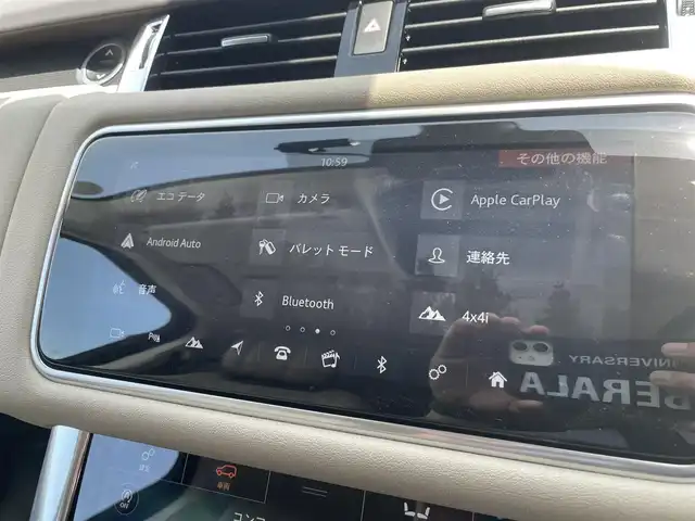 ランドローバー レンジローバースポーツ 50th コレクション 栃木県 2021(令3)年 2.4万km シルバー 60台限定車(20台ハクバシルバー)/ドライブプロパック/ブラックエクステリアパック/ナビ/サラウンドカメラ/フルセグTV/ETC/21インチブラックアルミ/ACC/AEB/ブラインドスポット /パワーテールゲート/ドライブレコーダー/ステアリングヒーター/シートヒーター /ベージュレザーシート/LEDヘッドライト/オートライト/クロストラフィックアラート