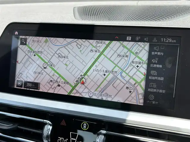 ＢＭＷ ３２０ｄ xDrive Mスポーツ 道東・釧路十勝 2019(令1)年 4.4万km ミネラルホワイト コンフォートパッケージ/　・オートマチックトランク/　・タイプC対応USB/　・パーキングアシストプラス/アダプティブクルーズコントロール/レーンキープアシスト/黒革/シートヒーター/純正HDDナビ/BT/USB/メモリ付きパワーシート/バックカメラ/ワイヤレス充電/LEDヘッドライト/オートライト/オートマチックハイビーム/フロント/リアフォグライト/純正19インチAW/純正フロアマット/パドルシフト/パークディスタンスコントロール/ミラーETC