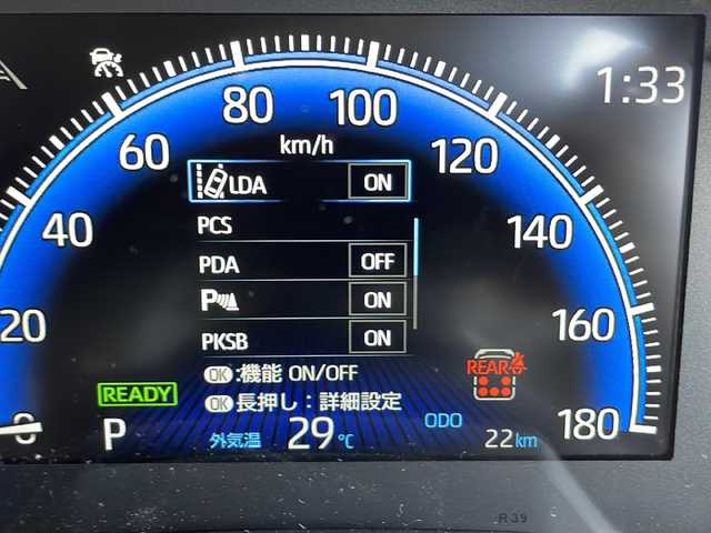 トヨタ ヴォクシー ハイブリッド S－Z 愛知県 2025(令7)年 0.1万km未満 アティチュードブラックマイカ 登録済未使用車/衝突軽減システム/純正ディスプレイオーディオ（ナビあり）/両側パワースライドドア/レーダークルーズコントロール/シートヒーター/フルセグ/CD/Bluetooth/バックカメラ/コーナーセンサー/純正アルミホイール/LEDヘッドライト/ＥＴＣ２．０/リアオートエアコン/オートマチックハイビーム/ステアリングスイッチ/スマートキー/プッシュスタート