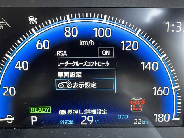 トヨタ ヴォクシー ハイブリッド S－Z 愛知県 2025(令7)年 0.1万km未満 アティチュードブラックマイカ 登録済未使用車/衝突軽減システム/純正ディスプレイオーディオ（ナビあり）/両側パワースライドドア/レーダークルーズコントロール/シートヒーター/フルセグ/CD/Bluetooth/バックカメラ/コーナーセンサー/純正アルミホイール/LEDヘッドライト/ＥＴＣ２．０/リアオートエアコン/オートマチックハイビーム/ステアリングスイッチ/スマートキー/プッシュスタート