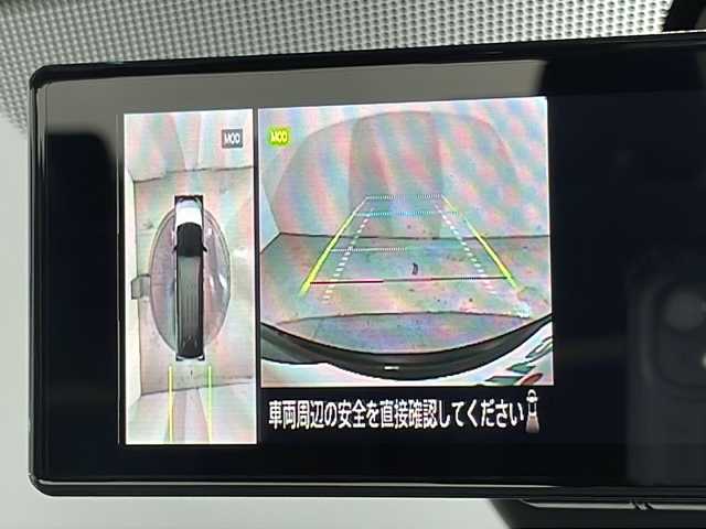 日産 セレナ e－パワー ハイウェイスター V 広島県 2023(令5)年 0.9万km ダイヤモンドブラック 禁煙車/純正９型ディスプレイオーディオ/アラウンドビューモニター/インテリジェントルームミラー/ハンズフリー付両側パーワースライドドア/ホールド機能付電動パーキングブレーキ/プロパイロット/ＥＴＣ/オートマチックハイビーム/コーナーセンサー/レーンキープアシスト/衝突軽減/踏み間違い防止/フォグランプ/LEDヘッドライト/エアバッグ(運転席/助手席/サイド/カーテン)/純正16インチアルミホイール (205/65/16)