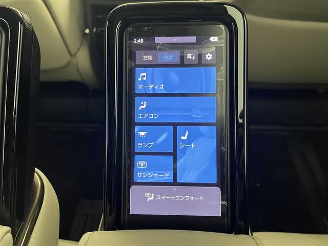 トヨタ アルファードハイブリット エグゼクティブ ラウンジ 埼玉県 2023(令5)年 1.1万km プラチナホワイトパールマイカ トヨタチームメイト/トヨタセーフティセンス/ブラインドスポットモニター/安全降車アシスト/車両接近通報装置/左右独ムーンルーフ/１４インチリアエンターテインメントシステム/純正ナビゲーション/（フルセグTV/CD/DVD/Bluetooth/ミラキャスト/HDMI/USB/AM/FM）/JBLプレミアムサウンドシステム（１５スピーカー）/全方位カメラ/エグゼクティブラウンジシート/リフレッシュシート/リアマルチオペレーションパネル（脱着式）/読書灯/アクティブノイズコントロール/アドバンスドパーク（リモート機能付き）/デジタルインナーミラー/ベージュシート/両側パワースライドドア/前後ドライブレコーダー