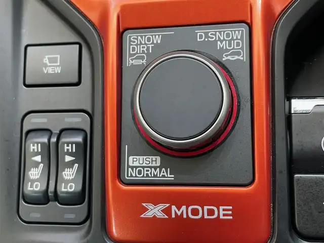 スバル フォレスター ハイブリッド X－ブレイク 岩手県 2021(令3)年 3.4万km クリスタルホワイトP ４WD/e-BOXER/ルーフレール/アイサイトツーリングアシスト/プリクラッシュブレーキ/全車速追従機能付きクルーズコントロール/アクティブレーンキープ/AT誤発進抑制機能/コーナーセンサー/ステアリング連動ヘッドランプ/X-MODE/ヒルディセントコントロール/パワーシート/シートヒーター/ステアリングヒーター/純正ナビ/（CD/DVD/フルセグ/USB/Bluetooth）/ステアリングスイッチ/バックカメラ・サイドカメラ/ETC2.0/ドライブレコーダー/LEDヘッドライト/純正17インチアルミホイール