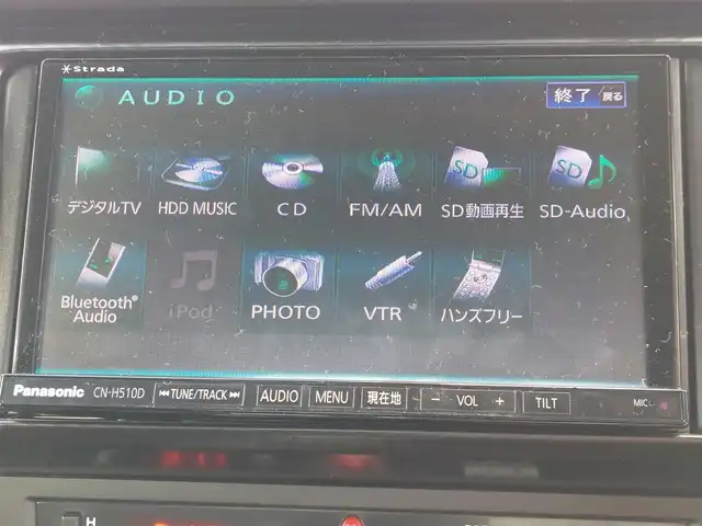 トヨタ ８６ GT 東京都 2012(平24)年 7.1万km サテンホワイトパール 社外ナビ/フルセグ/ETC/TEINダウンサス/パドルシフト/スマートキー/オートライト/純正17インチAW
