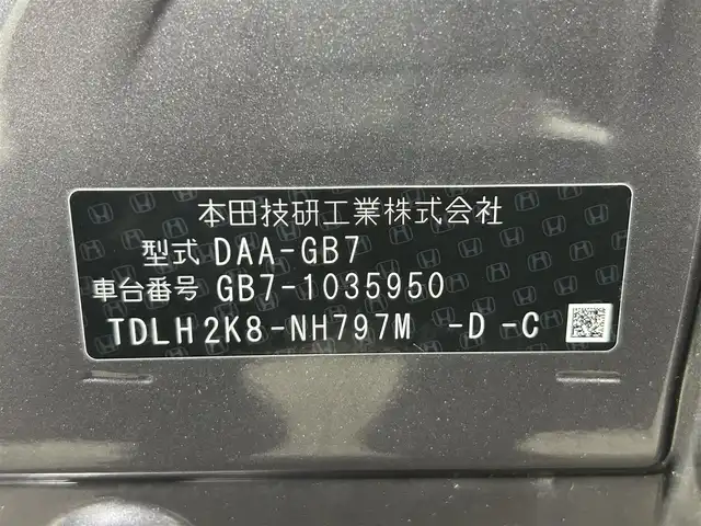 ホンダ フリード ハイブリット G ホンダセンシング 大阪府 2017(平29)年 1.7万km モダンスティールM 純正SDナビ（CD/DVD/Bluetooth）/フルセグTV/バックカメラ/衝突軽減システム/レーンアシスト/ドライブレコーダー/アイドリングストップ/クルーズコントロール/プッシュスタート/両側パワースライドドア/LEDヘッドライト/ETC