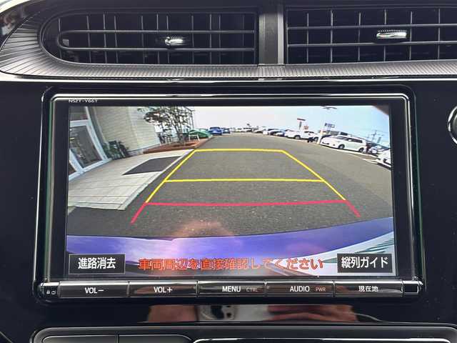 トヨタ アクア G 宮城県 2017(平29)年 5.7万km ジュエリーパープルマイカM 純正エアロ（F/S/R）/モデリスタ15インチAW/セーフティセンス/・プリクラッシュセーフティ/・レーンディパーチャーアラート/・オートマチックハイビーム/純正9インチナビ（NSZT-Y66T）/・CD/DVD/・Bluetooth/・フルセグTV/バックカメラ/ビルトインETC/ドライブレコーダー/社外デジタルミラー/シートカバー/革巻きステアリング/ステアリングスイッチ/クルーズコントロール/LEDヘッドランプ/フォグランプ/オートライト/スマートキー＆プッシュスタート/電動格納ミラー/ドアバイザー/フロアマット/Wエアバッグ
