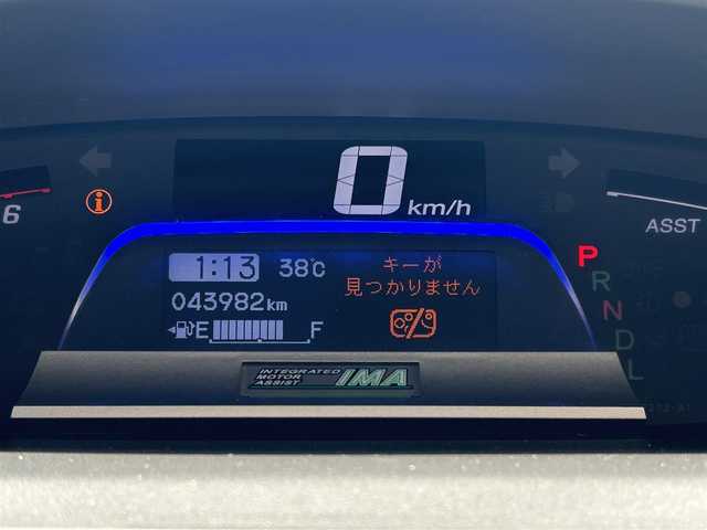 ホンダ フリード ハイブリット ジャストセレクション 大阪府 2014(平26)年 4.4万km ホワイトオーキッドパール 純正メモリナビ（VXM-207VFEi）/・ワンセグテレビ/・CD/DVD/・AM/FM/BT/バックカメラ/安全装備/・運転席用＆助手席用SRSエアバックシステム/・EBD（電子制御動力配分システム）付ABS/・VSA（ABS＋TCS＋横滑り制御）/・ヒルスタートアシスト/・ディスチャージヘッドライト＜HID＞/（ハイ/ロービーム、オートレベリング/オートライトコントロール機構付）/・クルーズコントロール/両側パワースライドドア/ETC/前後ドライブレコーダー（DRV-MR870）/革巻きステアリング/ステアリングスイッチ/取扱説明書/保証書/スペアキー1本