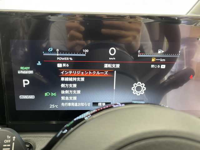 日産 セレナ e－パワー ハイウェイスター V 長野県 2025(令7)年 0.1千km プリズムホワイト 純正メモリナビ/（フルセグTV／USB／Bluetooth）/アラウンドビューモニター/プロパイロット/・クルーズコントロール（追従あり）/・前方衝突防止支援/・踏み間違い衝突防止支援/・車線逸脱防止支援/・車線逸脱警報/・後側方衝突防止支援/・後側方車両検知警報/ビルトインETC2.0/両側パワースライドドア/ハンズフリーオートスライドドア/デジタルインナーミラー/電動パーキングブレーキ/ブレーキオートホールド/LEDヘッドライト/オートマチックハイビーム/オートライト/16インチ純正アルミホイール/スマートキー/スペアキー1本/保証書/取扱説明書