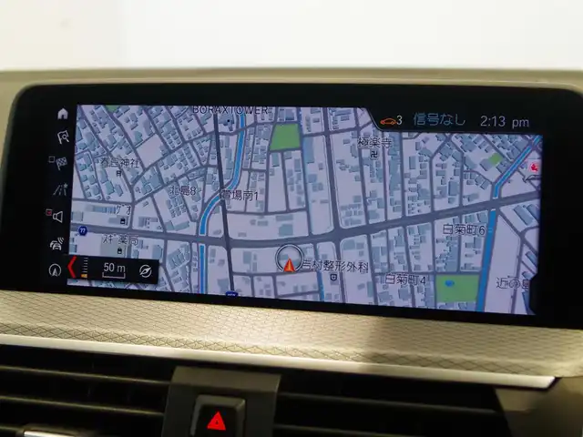 ＢＭＷ Ｘ３ xDrive20d Mスポーツ 岐阜県 2019(令1)年 2.7万km アルピンホワイトⅢ ドライビングアシストプラス/ACCアクティブクルーズ・コントロール（ストップ&ゴー機能付） /ステアリング&レーンコントロールアシスト /レーンディパーチャーウォーニング（車線逸脱警告システム） /レーン・チェンジウォーニング /アクティブ・サイドコリジョン・プロテクション /前車接近警告機能 /衝突回避被害軽減ブレーキ /事故回避アシスト /後車衝突警告機能 /クロストラフィックウォーニング（フロント&リヤ）　/パーキングアシストプラス/パーク・ディスタンス・コントロール （フロント&リヤ、ビジュアル表示機能付） /パーキング・アシスト（並列・縦列） /トップ・ビュー ー サイド・ビューカメラ ー リヤビュー・カメラ（予想進路表示機能付）　/地デジＴＶ　/ヘッドアップディスプレイ ヒートシーター /パワーシート　/純正ナビ　/電動リアゲート
