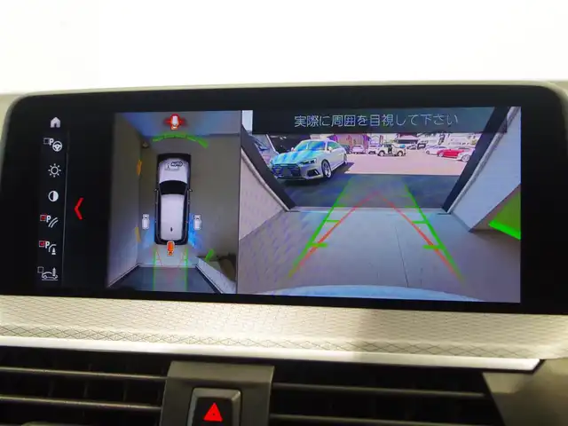 ＢＭＷ Ｘ３ xDrive20d Mスポーツ 岐阜県 2019(令1)年 2.7万km アルピンホワイトⅢ ドライビングアシストプラス/ACCアクティブクルーズ・コントロール（ストップ&ゴー機能付） /ステアリング&レーンコントロールアシスト /レーンディパーチャーウォーニング（車線逸脱警告システム） /レーン・チェンジウォーニング /アクティブ・サイドコリジョン・プロテクション /前車接近警告機能 /衝突回避被害軽減ブレーキ /事故回避アシスト /後車衝突警告機能 /クロストラフィックウォーニング（フロント&リヤ）　/パーキングアシストプラス/パーク・ディスタンス・コントロール （フロント&リヤ、ビジュアル表示機能付） /パーキング・アシスト（並列・縦列） /トップ・ビュー ー サイド・ビューカメラ ー リヤビュー・カメラ（予想進路表示機能付）　/地デジＴＶ　/ヘッドアップディスプレイ ヒートシーター /パワーシート　/純正ナビ　/電動リアゲート
