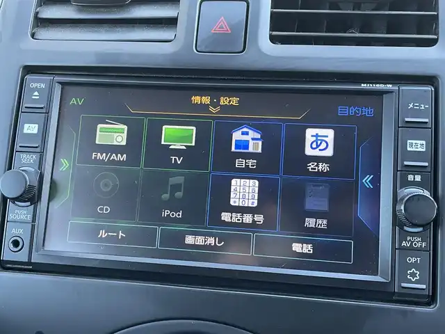 日産 マーチ 12X FOUR Vセレクション 青森県 2017(平29)年 9.7万km ピュアブラック パートタイム４WD/純正ナビ/フルセグTV/CD/BT/バックカメラ/オートライト/スマートキー/社外エンジンスターター/電動格納ミラー/パワーウインドウ/横滑り防止装置/純正フロアマット/純正ドアバイザー