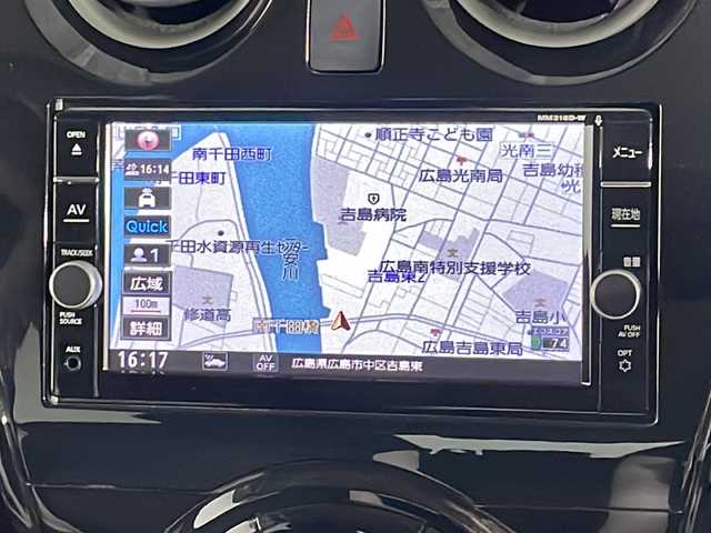 日産 ノート e－パワー X 広島県 2018(平30)年 5.8万km シャイニングブルー 禁煙車/純正ナビ/アラウンドビューモニター/インテリジェントルームミラー/ＥＴＣ/衝突軽減/オートマチックハイビーム/コーナーセンサー/レーンキープアシスト/スマートキー/ヘッドライトレベライザー/車両接近通報装置/純正15インチアルミホイール(185/65/R15)/エアバッグ(運転席/助手席)