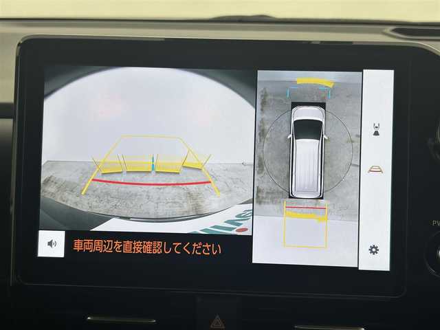 トヨタ ヴォクシー ハイブリッド S－Z 岡山県 2022(令4)年 2.9万km アティチュードブラックマイカ 純正10.5インチディスプレイオーディオ/　（ナビ/CD/DVD/BT/フルセグTV/USB端子）/後席１４インチフリップダウンモニター/トヨタセーフティセンス/快適便利パッケージHigh/１００V電源/両側パワースライドドア/パワーバックドア/ドライビングサポートパッケージ/パノラミックビューモニター/３眼LEDヘッドライト/ビルトインETC２．０/ドライブレコーダー（前後）/ヘッドアップディスプレイ/デジタルインナーミラー/シートヒーター（前席・セカンドシート）/ステアリングヒーター/ハーフレザー/アドバンストパーク＆ドライブ/安心降車アシスト/コーナーセンサー/オートライト/アダプティブヘッドライト/オートハイビーム/スマートキー/後席サンシェード/ドアバイザー