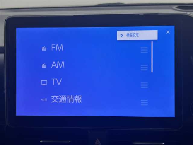 トヨタ ヴォクシー ハイブリッド S－Z 岡山県 2022(令4)年 2.9万km アティチュードブラックマイカ 純正10.5インチディスプレイオーディオ/　（ナビ/CD/DVD/BT/フルセグTV/USB端子）/後席１４インチフリップダウンモニター/トヨタセーフティセンス/快適便利パッケージHigh/１００V電源/両側パワースライドドア/パワーバックドア/ドライビングサポートパッケージ/パノラミックビューモニター/３眼LEDヘッドライト/ビルトインETC２．０/ドライブレコーダー（前後）/ヘッドアップディスプレイ/デジタルインナーミラー/シートヒーター（前席・セカンドシート）/ステアリングヒーター/ハーフレザー/アドバンストパーク＆ドライブ/安心降車アシスト/コーナーセンサー/オートライト/アダプティブヘッドライト/オートハイビーム/スマートキー/後席サンシェード/ドアバイザー