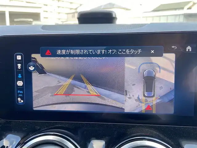 メルセデス・ベンツ Ｍ・ベンツ Ｂ２００ｄ AMGライン 栃木県 2023(令5)年 1.3万km マウンテングレー パノラマサンルーフ　/アドバンスドパッケージ  /HUD /レーダーセーフティパッケージ /全方位カメラ　/純正ナビ　/フルセグ　/パワーシート　/シートヒーター　/ハーフレザー　/電動リアゲート　/ETC /マルチビームLED/純正18インチAW