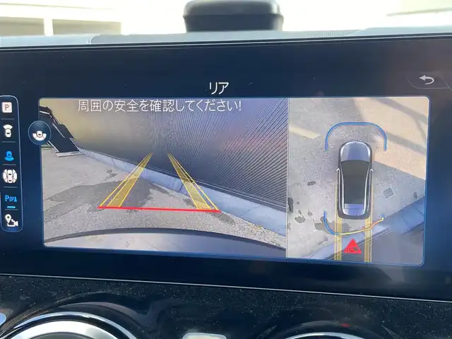 メルセデス・ベンツ Ｍ・ベンツ Ｂ２００ｄ AMGライン 栃木県 2023(令5)年 1.3万km マウンテングレー パノラマサンルーフ　/アドバンスドパッケージ  /HUD /レーダーセーフティパッケージ /全方位カメラ　/純正ナビ　/フルセグ　/パワーシート　/シートヒーター　/ハーフレザー　/電動リアゲート　/ETC /マルチビームLED/純正18インチAW