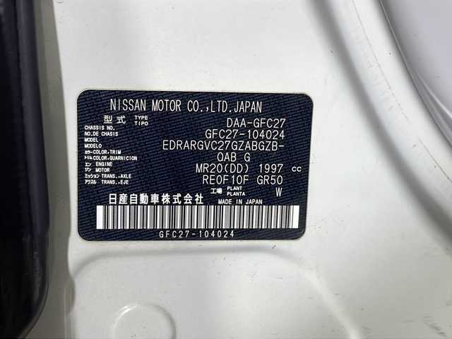 日産 セレナ ハイウェイスター Vセレクション 沖縄県 2018(平30)年 7.1万km ブリリアントホワイトパール 禁煙車　/８人乗り　/県外仕入　/純正９インチナビ　/フリップダウンモニター/プロパイロット　/アラウンドビューカメラ　/両側電動パワースライドドア　/ＣＤ　/ＤＶＤ　/ＡＭ／ＦＭ　/フルセグＴＶ/Ｂｌｕｅｔｏｏｔｈ　/エマージェンシーブレーキ/ドライブレコーダー/純正ドアバイザー/純正サンシェード/ステアリンリモコン/純正アルミホイール/オートブレーキホールド/ETC