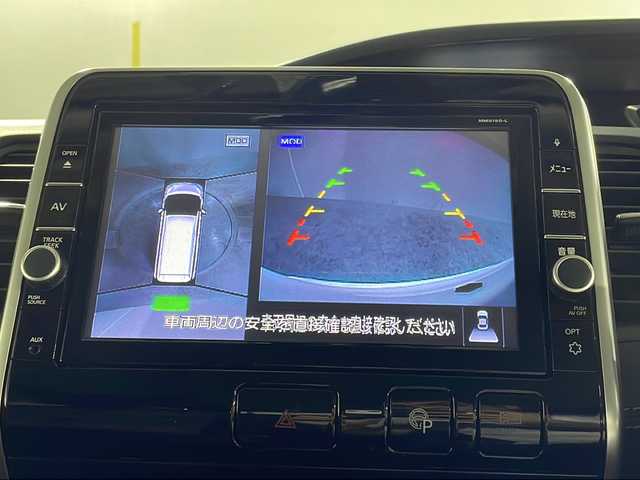 日産 セレナ ハイウェイスター Vセレクション 沖縄県 2018(平30)年 7.1万km ブリリアントホワイトパール 禁煙車　/８人乗り　/県外仕入　/純正９インチナビ　/フリップダウンモニター/プロパイロット　/アラウンドビューカメラ　/両側電動パワースライドドア　/ＣＤ　/ＤＶＤ　/ＡＭ／ＦＭ　/フルセグＴＶ/Ｂｌｕｅｔｏｏｔｈ　/エマージェンシーブレーキ/ドライブレコーダー/純正ドアバイザー/純正サンシェード/ステアリンリモコン/純正アルミホイール/オートブレーキホールド/ETC