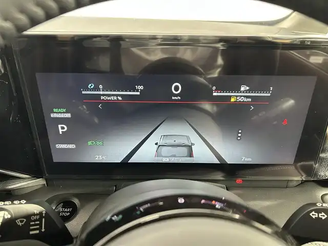 日産 セレナ e－パワー ハイウェイスター V 大阪府 2025(令7)年 0.1千km パールⅡ e-POWER　ハイウエイスターV　/ヘッドランプ オートレベライザー+アダプティブLEDヘッドライトシステム+インテリジェント アラウンドビューモニター（移動物 検知機能付）+インテリジェント ルームミラー+アドバンスドドライブアシストディスプレイ（12.3インチカラーディスプレイ）+統合型インターフェースディスプレイ+ワイヤレス充電器+6スピーカー+NissanConnectナビゲーションシステム（地デジ内蔵）+車載通信ユニット（TCU［Telematics Control Unit］）+ETC2.0ユニット（ビルトインタイプ）+ドライブレコーダー（前後セット）+プロパイロット（ナビリンク機能付）+プロパイロット緊急停止支援システム（SOSコール機能付）+SOSコール（488/400円）後席専用モニターHDMI NissanConnectナビ付車用(125/400円)