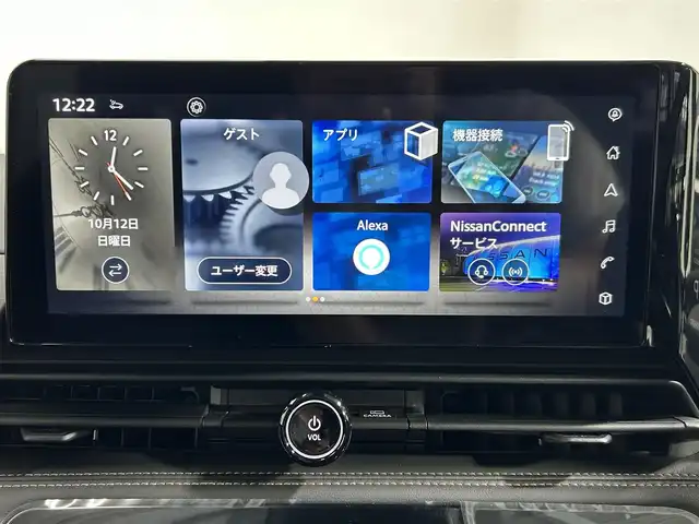 日産 セレナ e－パワー ハイウェイスター V 大阪府 2025(令7)年 0.1千km パールⅡ e-POWER　ハイウエイスターV　/ヘッドランプ オートレベライザー+アダプティブLEDヘッドライトシステム+インテリジェント アラウンドビューモニター（移動物 検知機能付）+インテリジェント ルームミラー+アドバンスドドライブアシストディスプレイ（12.3インチカラーディスプレイ）+統合型インターフェースディスプレイ+ワイヤレス充電器+6スピーカー+NissanConnectナビゲーションシステム（地デジ内蔵）+車載通信ユニット（TCU［Telematics Control Unit］）+ETC2.0ユニット（ビルトインタイプ）+ドライブレコーダー（前後セット）+プロパイロット（ナビリンク機能付）+プロパイロット緊急停止支援システム（SOSコール機能付）+SOSコール（488/400円）後席専用モニターHDMI NissanConnectナビ付車用(125/400円)