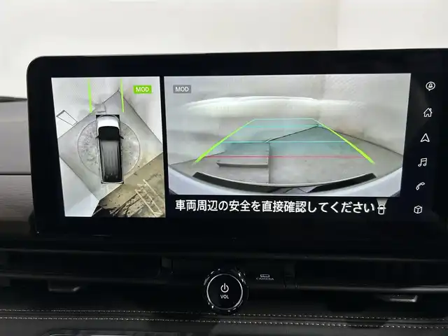日産 セレナ e－パワー ハイウェイスター V 大阪府 2025(令7)年 0.1千km パールⅡ e-POWER　ハイウエイスターV　/ヘッドランプ オートレベライザー+アダプティブLEDヘッドライトシステム+インテリジェント アラウンドビューモニター（移動物 検知機能付）+インテリジェント ルームミラー+アドバンスドドライブアシストディスプレイ（12.3インチカラーディスプレイ）+統合型インターフェースディスプレイ+ワイヤレス充電器+6スピーカー+NissanConnectナビゲーションシステム（地デジ内蔵）+車載通信ユニット（TCU［Telematics Control Unit］）+ETC2.0ユニット（ビルトインタイプ）+ドライブレコーダー（前後セット）+プロパイロット（ナビリンク機能付）+プロパイロット緊急停止支援システム（SOSコール機能付）+SOSコール（488/400円）後席専用モニターHDMI NissanConnectナビ付車用(125/400円)