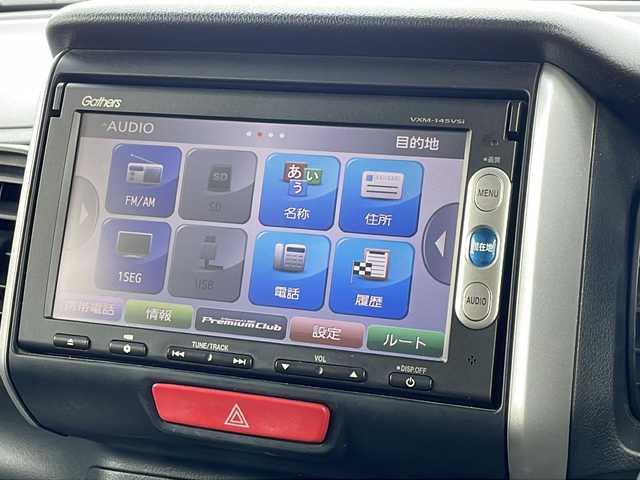 ホンダ Ｎ ＢＯＸ G Lパッケージ 徳島県 2014(平26)年 9.2万km プレミアムホワイトパール 社外7型ナビ　VXM-145VSi/（ラジオ/DISC/BT/SD/ワンセグ）/バックカメラ/両側イージークローザードア/純正14インチアルミホイール/純正フロアマット/ETC/アイドリングストップ/プッシュスタート/運転席ハイトアジャスター/ヘッドランプレベライザー/プラズマクラスター搭載オートエアコン/スマートキー/スペアキー/横滑り防止装置