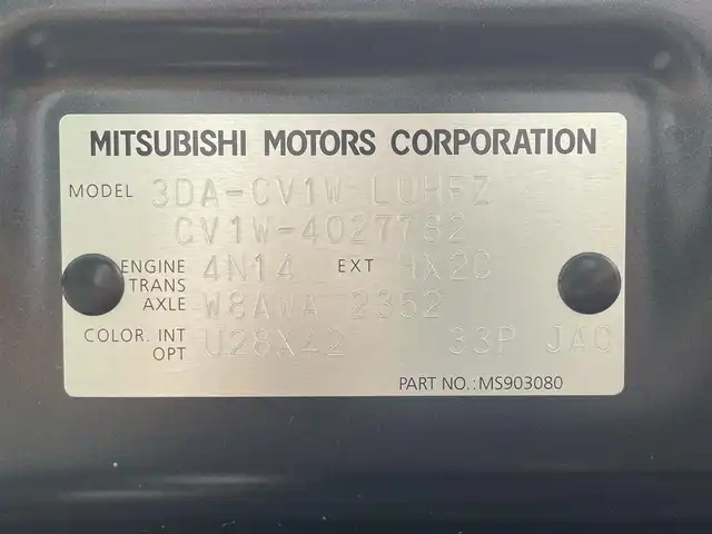 三菱 デリカＤ：５ ジャスパー 和歌山県 2023(令5)年 1.8万km グラファイトグレーメタリック/ブラックマイカ 純正10.14インチナビ/全方位カメラ/BT/CD/DVD/衝突軽減ブレーキ/レーンキープアシスト/レーダークルコン/ブラインドスポットモニター/オートライト/ETC/ドラレコ/両側パワスラ/シートヒーター/ステアリングヒーター/ステアリングリモコン/パドルシフト/パワーシート/オートホールド/純正18インチアルミ/レザー調シートカバー