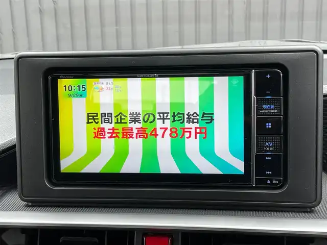 トヨタ ライズ Z 青森県 2022(令4)年 3.5万km ナチュラルベージュマイカM /４WD/IC付ターボ/寒冷地仕様車/カロッツェリアSDナビ/　（フルセグTV/DVD/Bｔ）/バックカメラ/プリクラッシュセーフティ/ACC/トラクションコントロール/ブレーキアシスト/アイドリングストップ/横滑り防止機能/BSM/LEDオートライト・フォグ/純正ドアバイザー/純正フロアマット/ビルトインETC/前席シートヒーター/革巻きステア・ノブ/オーディオ・ステアスイッチ/前後バンパーソナー/ドラレコ/リア7面プライバシーガラス/W/サイド/カーテンエアバッグ/ABS/スマートキーｘ２/保証書・取説